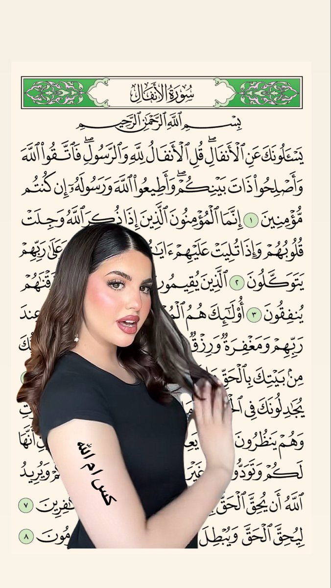 Lisa Toline tweet media