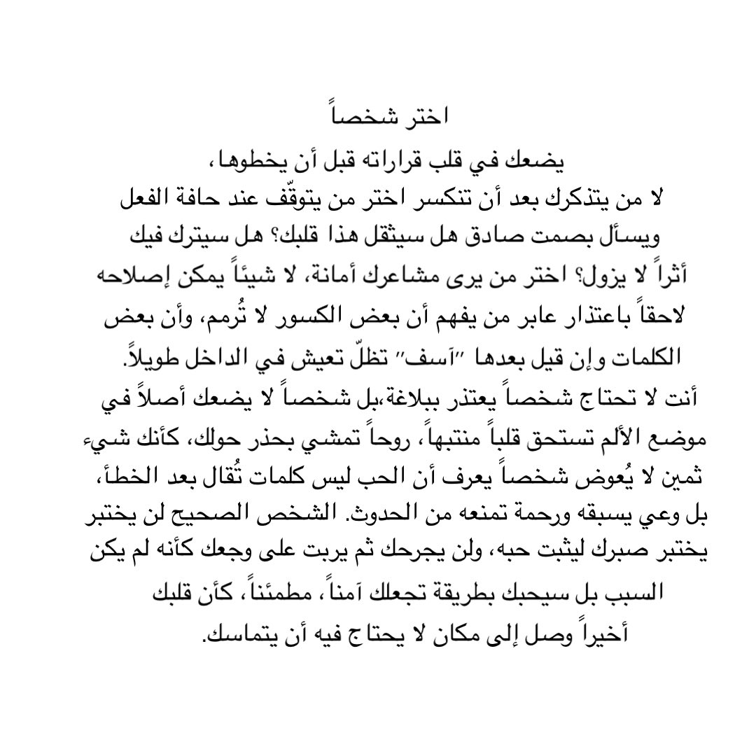 كاتب | Turki tweet media