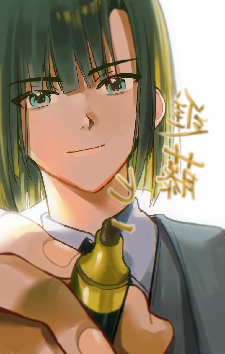 小小丘水上 tweet media
