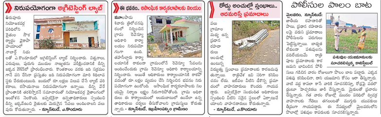 ramakrishna tweet media