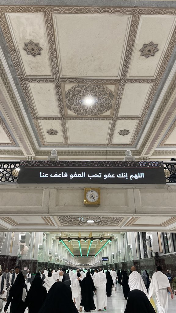 fa7ud's tweet photo. يوم في الحرم المكي اجمل عمرة اخذها في حياتي الله يرزقكم هذا الشعور ♥️♥️. https://t.co/0BjPnR327t