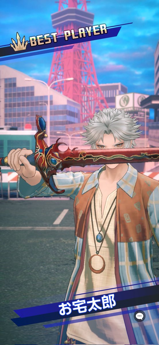 Ddffフリオニール使いベストプレイヤー記念