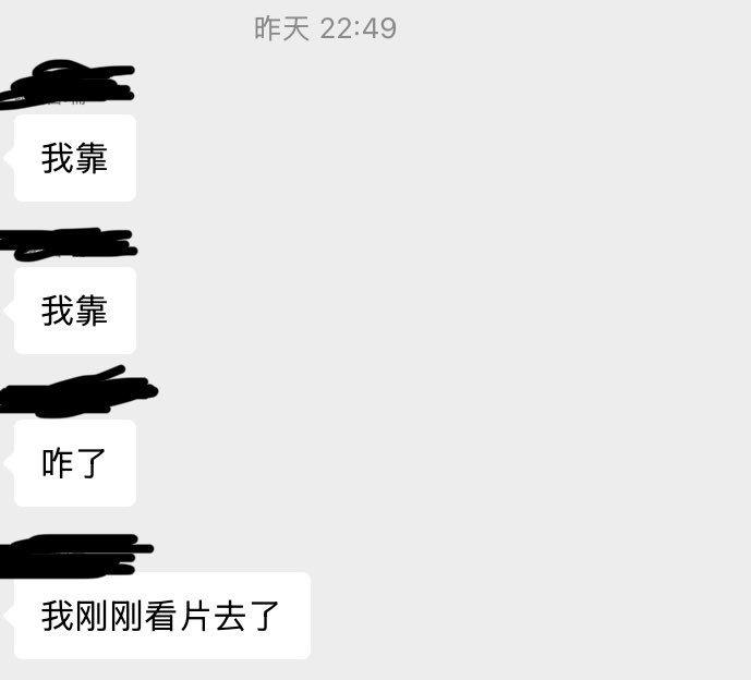 干嘛 tweet media