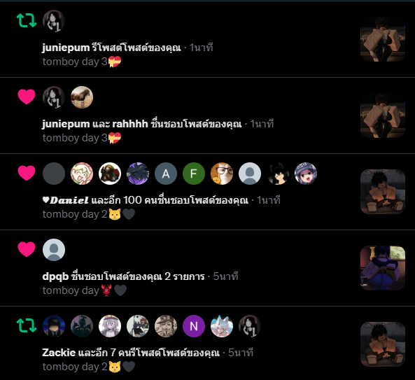 🩷yumi🩷 tweet media