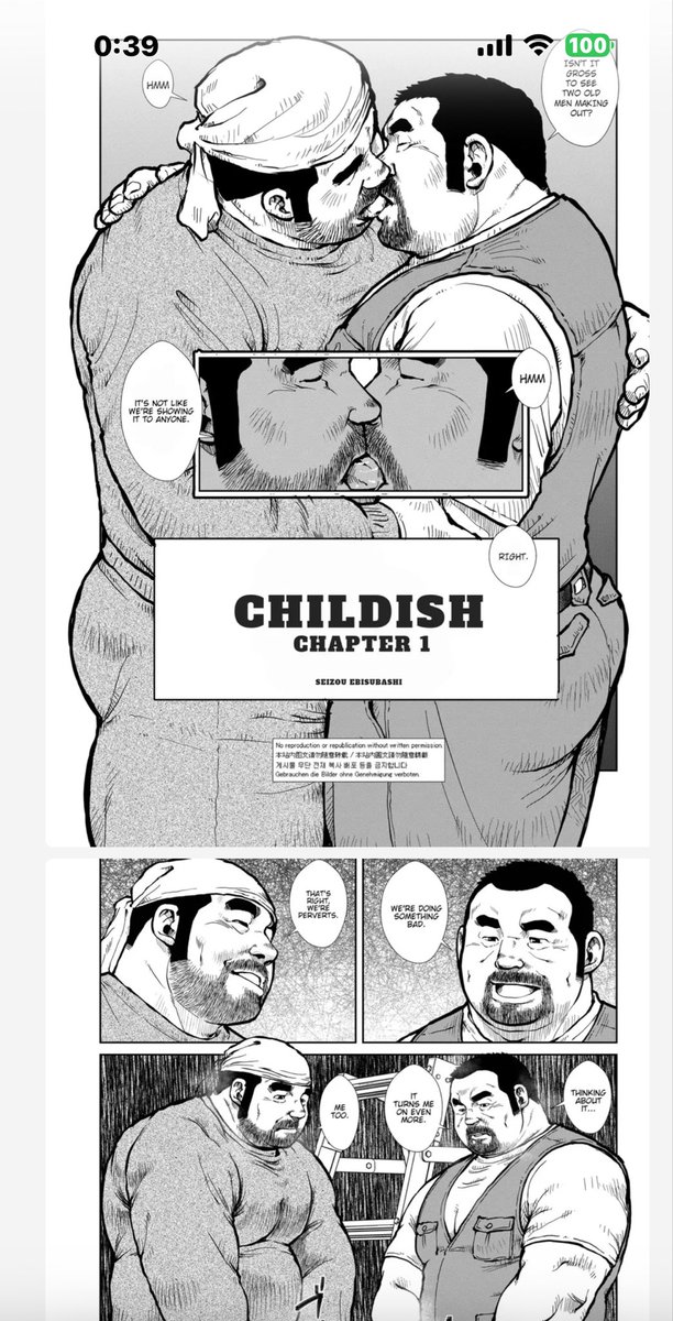 戎橋政造 tweet media