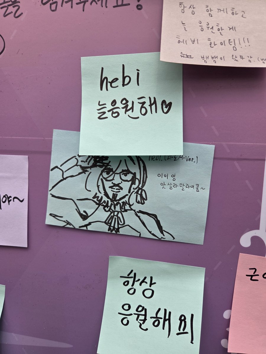 아 오늘 재미있었던거
헤로사 ㅋㅋㅋㅋㅋㅋ