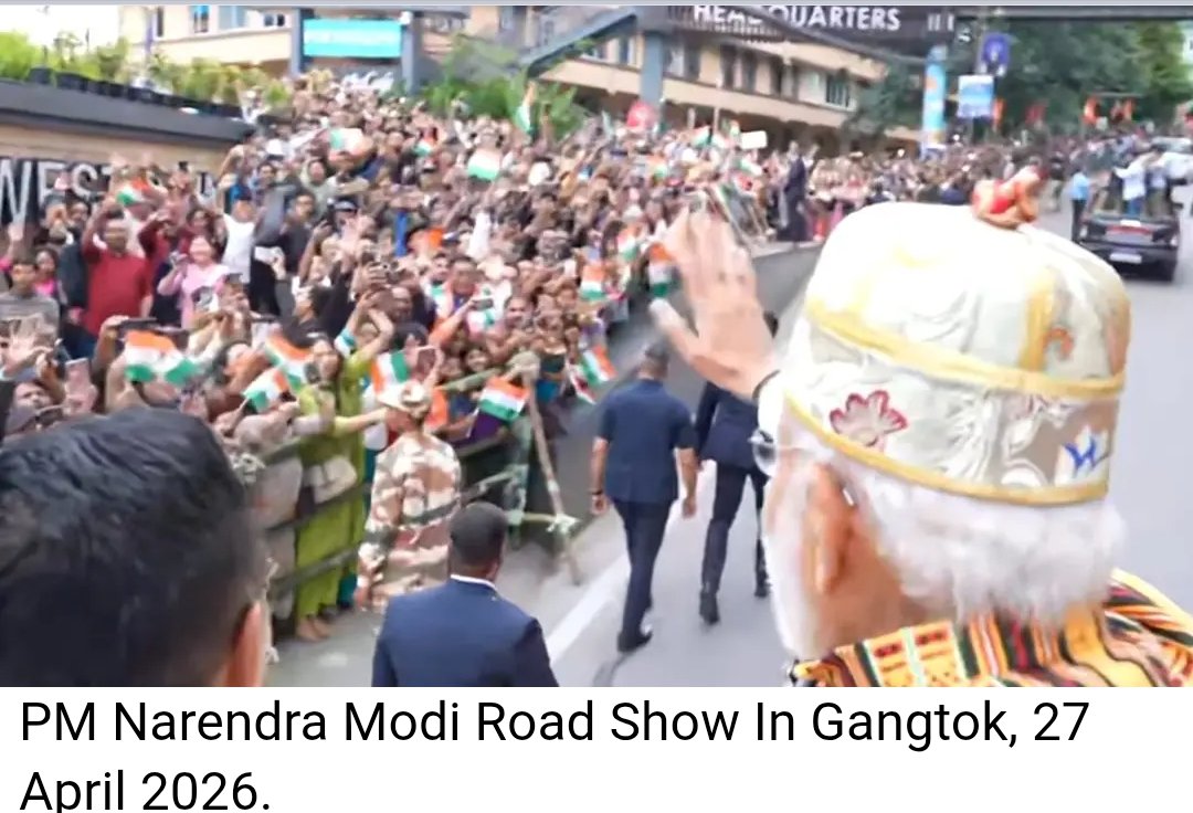 Anisha Chettri अनीशा छेत्री tweet media