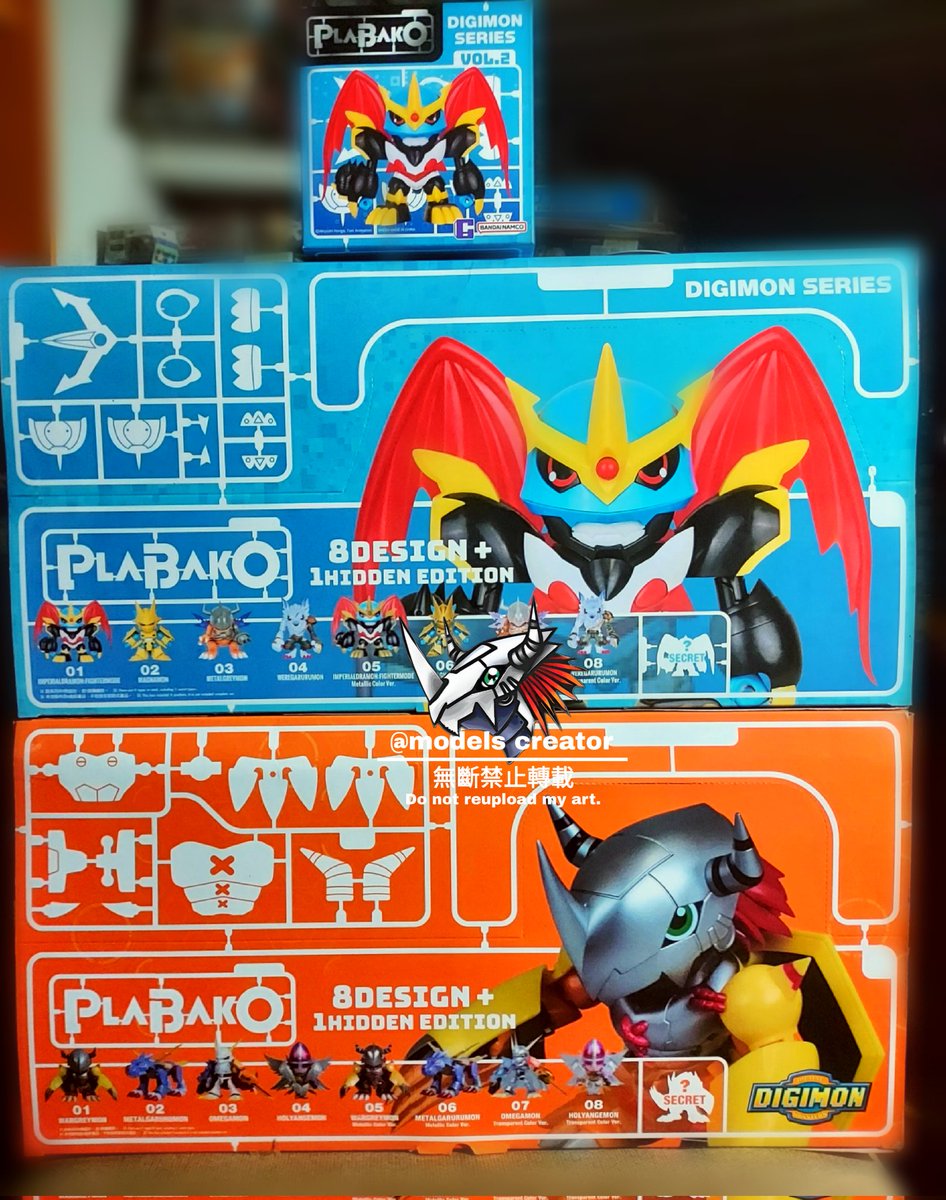DMModelsCreator's tweet image. Plabako 數碼寶貝 第一彈 ＆第二彈 目前把三盒金甲龍獸送去電鍍了 等電鍍完送回來的組裝囉🥰🥰🥰

#Plabako
#Digimon 
#デジモン