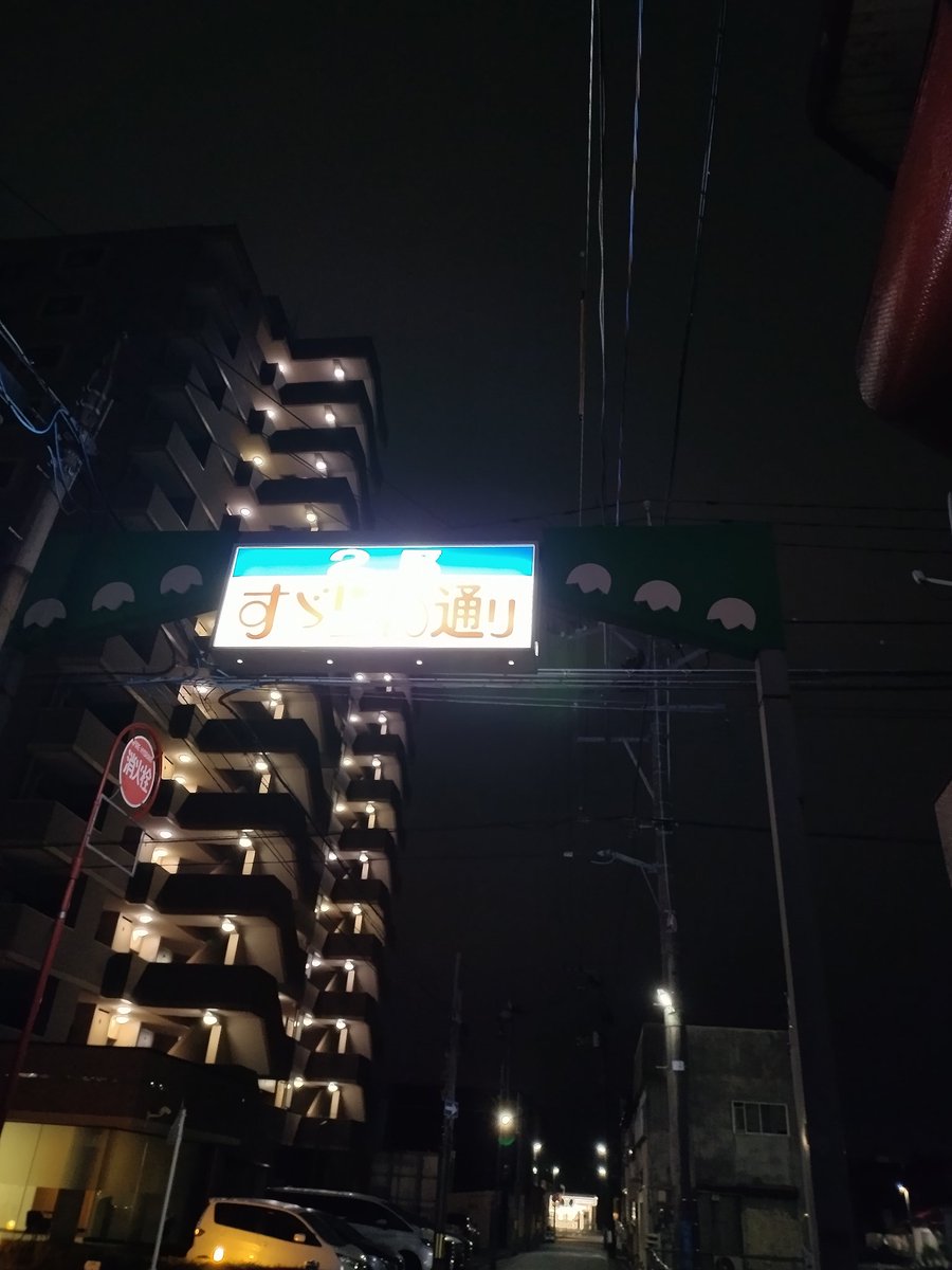 サトウさんのいろいろ tweet media