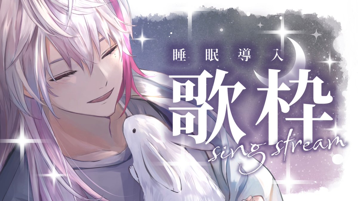 叶多シオン💍🦋 tweet media