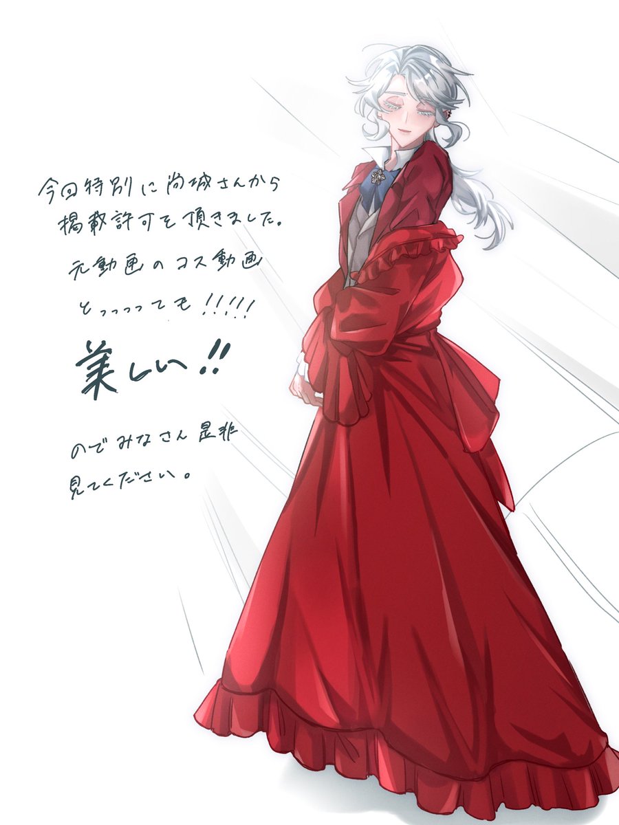 miyncll's tweet photo. 改めてありがとうございます。 https://t.co/gdnLwsvJYJ