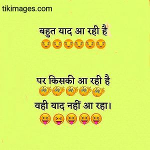 💡💡💡DEEPTI💡💡💡 tweet media