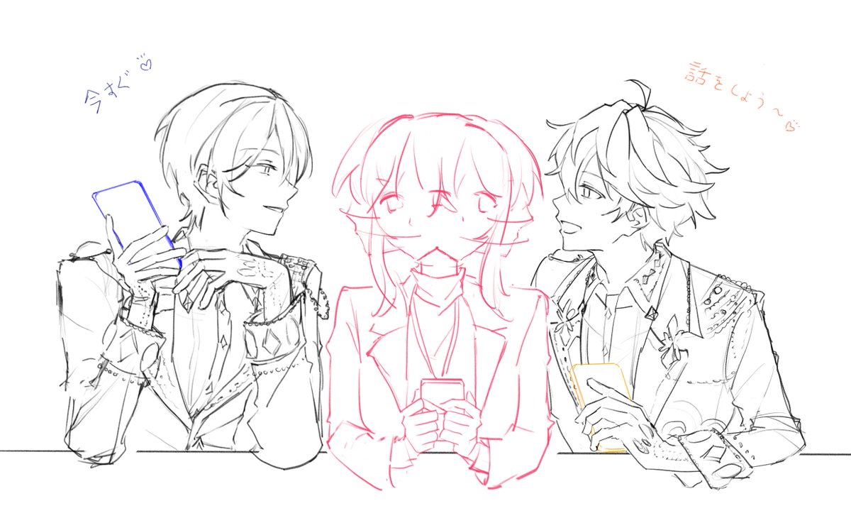 彗星 🌟 tweet media