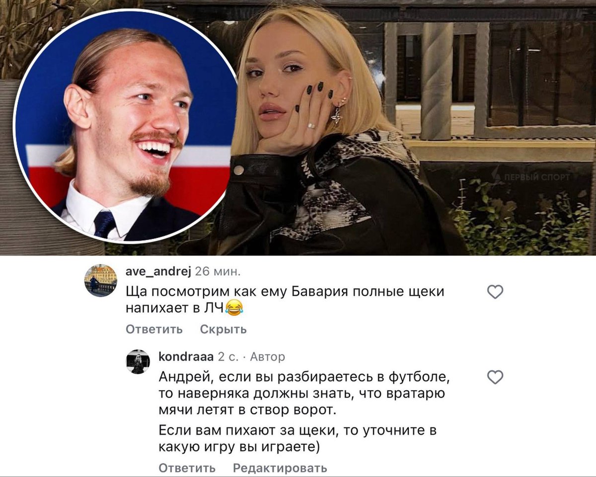 ZтанислаV Официальный tweet media