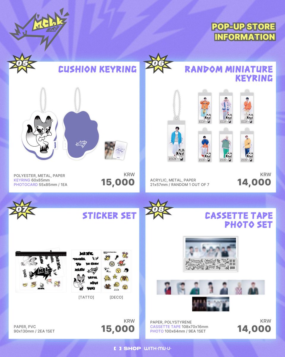 ChiingguuHouse친구의집🇰🇷 tweet media