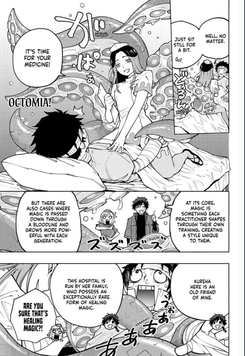 Yammander 🪲 tweet media