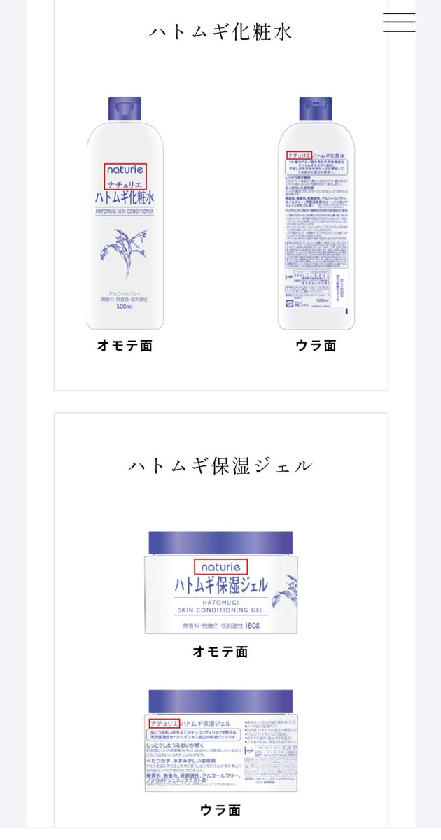 てててのサブ垢(亜梨沙)🦍 tweet media