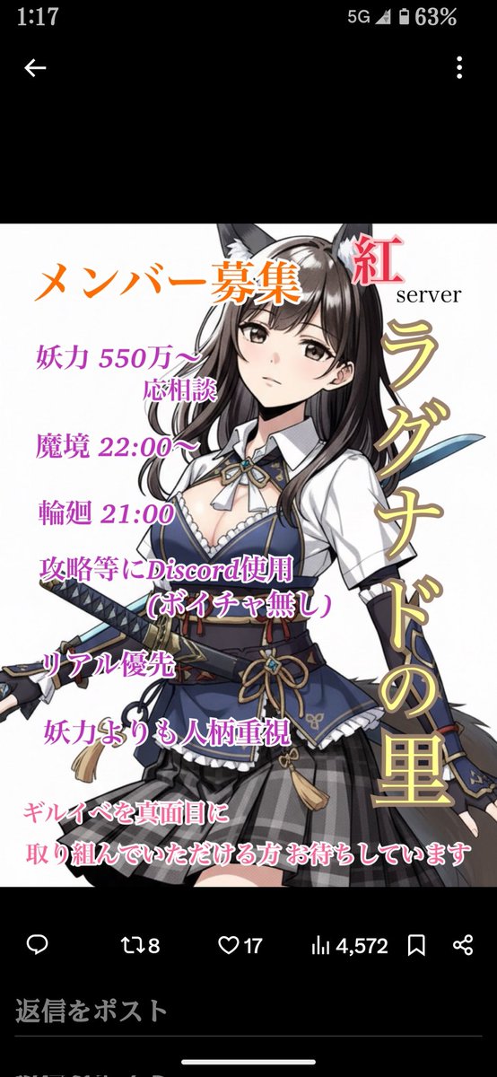 天道虫 tweet media