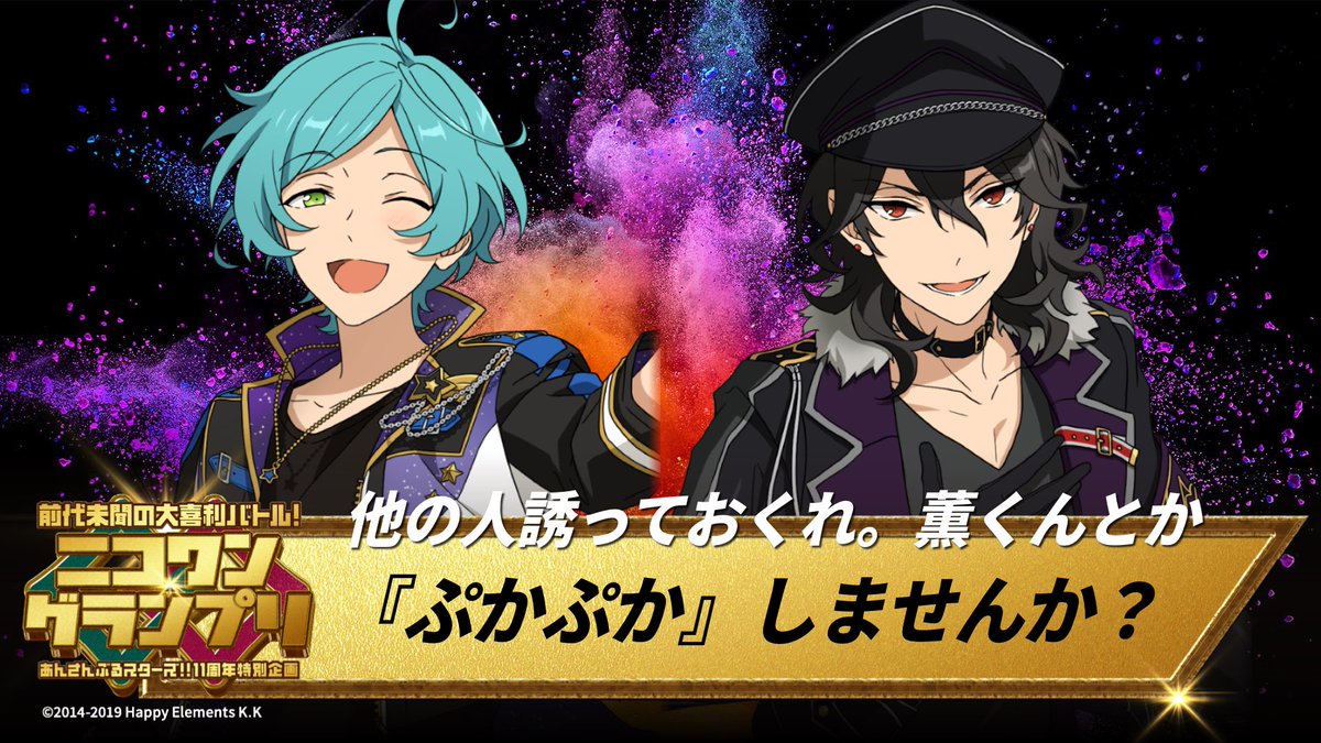 ちゃちゃ tweet media