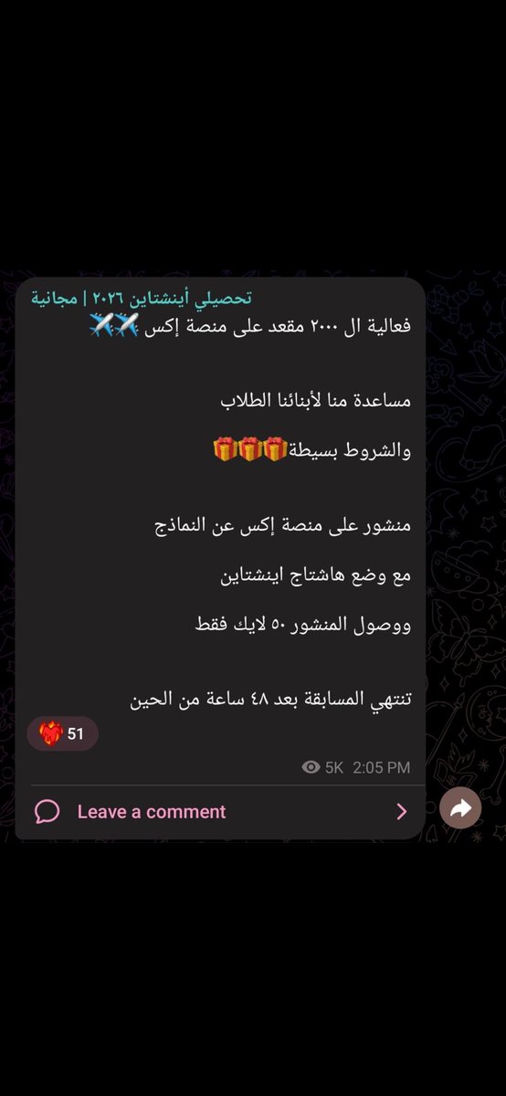 Pilixcc tweet media