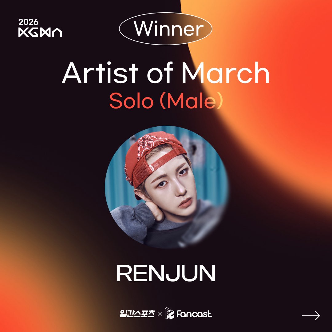 |INFO📢|

2026 Korea Grand Music Awards
✨ Artist of March – Solo (Male)
🧡 Huang Renjun de NCT ganó el 1er lugar 🏆

Gracias por el apoyo ⭐

₊˚ʚ 🌸 NJLJ🌸