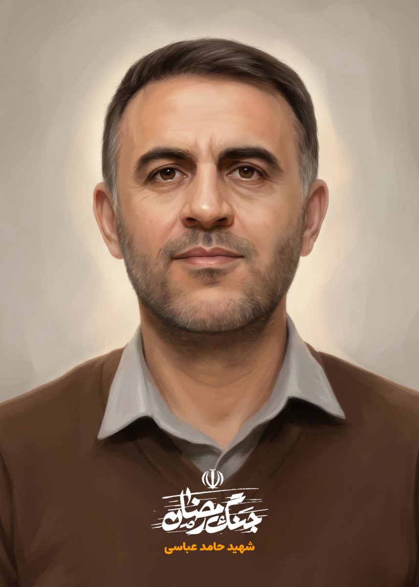 🎒 آتـســوکـو 🟩 ☫ 🟥 tweet media