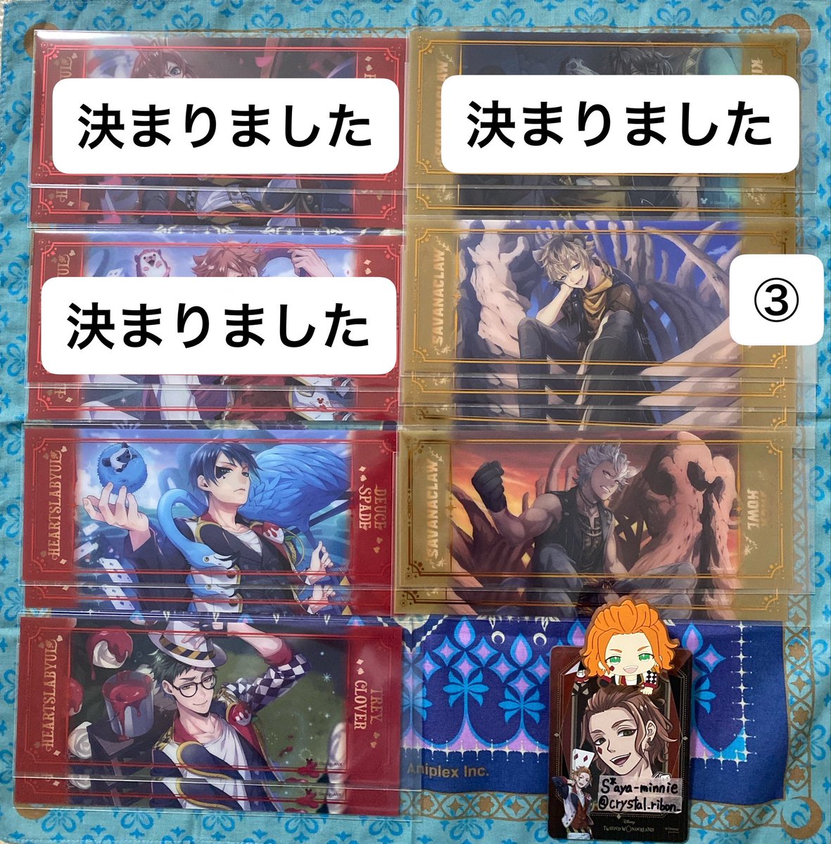 S*aya-minnie（現在育児奮闘中） tweet media