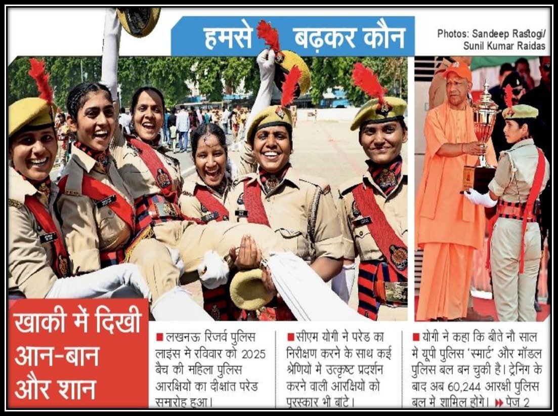 DGP UP tweet media