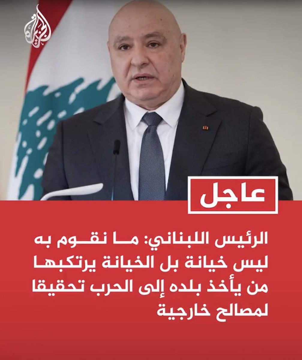 DR.Mohamad ALHdla tweet media