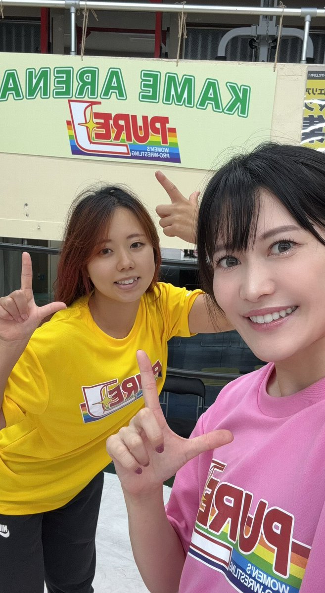 谷もも　Momo Tani🍑 tweet media