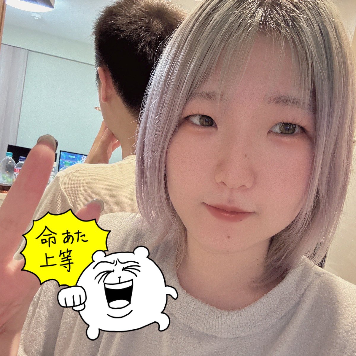 ぽなちゃん tweet media