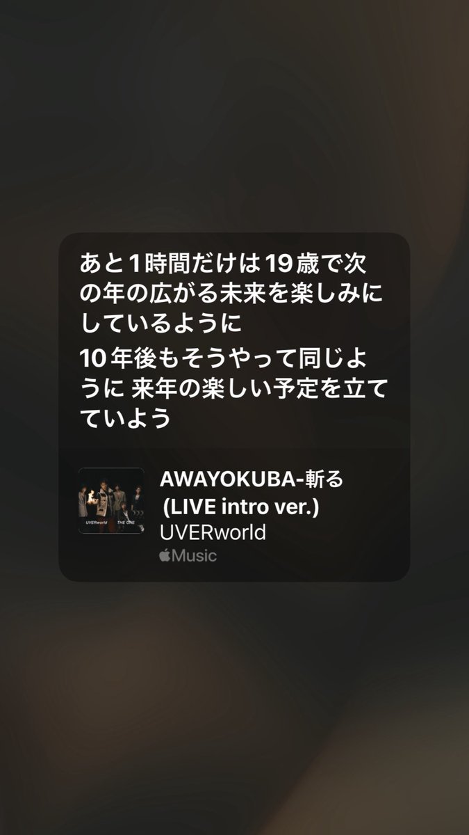 こむぎ tweet media