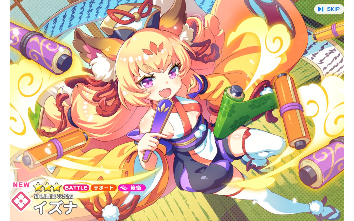 カルナディア tweet media