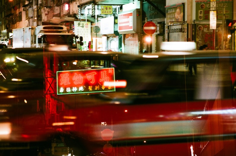 m j lee, hong kong.