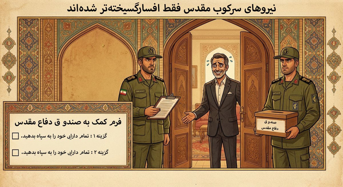 سجاد امامی tweet media