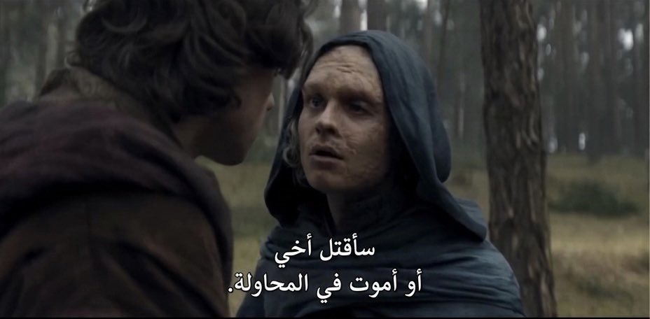 قاندولف tweet media