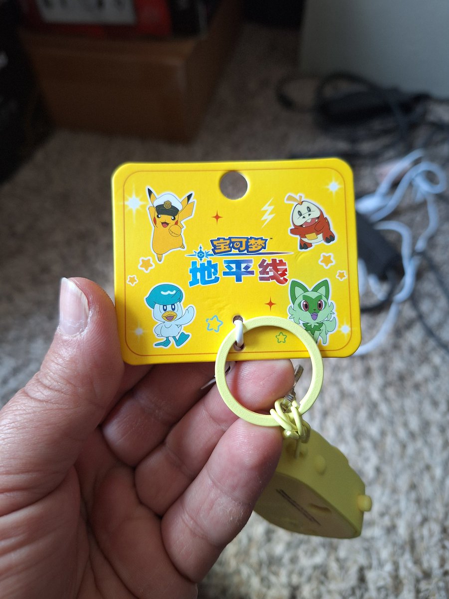 GFanactic911's tweet image. Got this last Friday at a local store. Love these unique items. ❤️🥰🐊 I believe this is one of those Taiwanese products. 😊❤️#Fuecoco #Collector #Cute #Camera