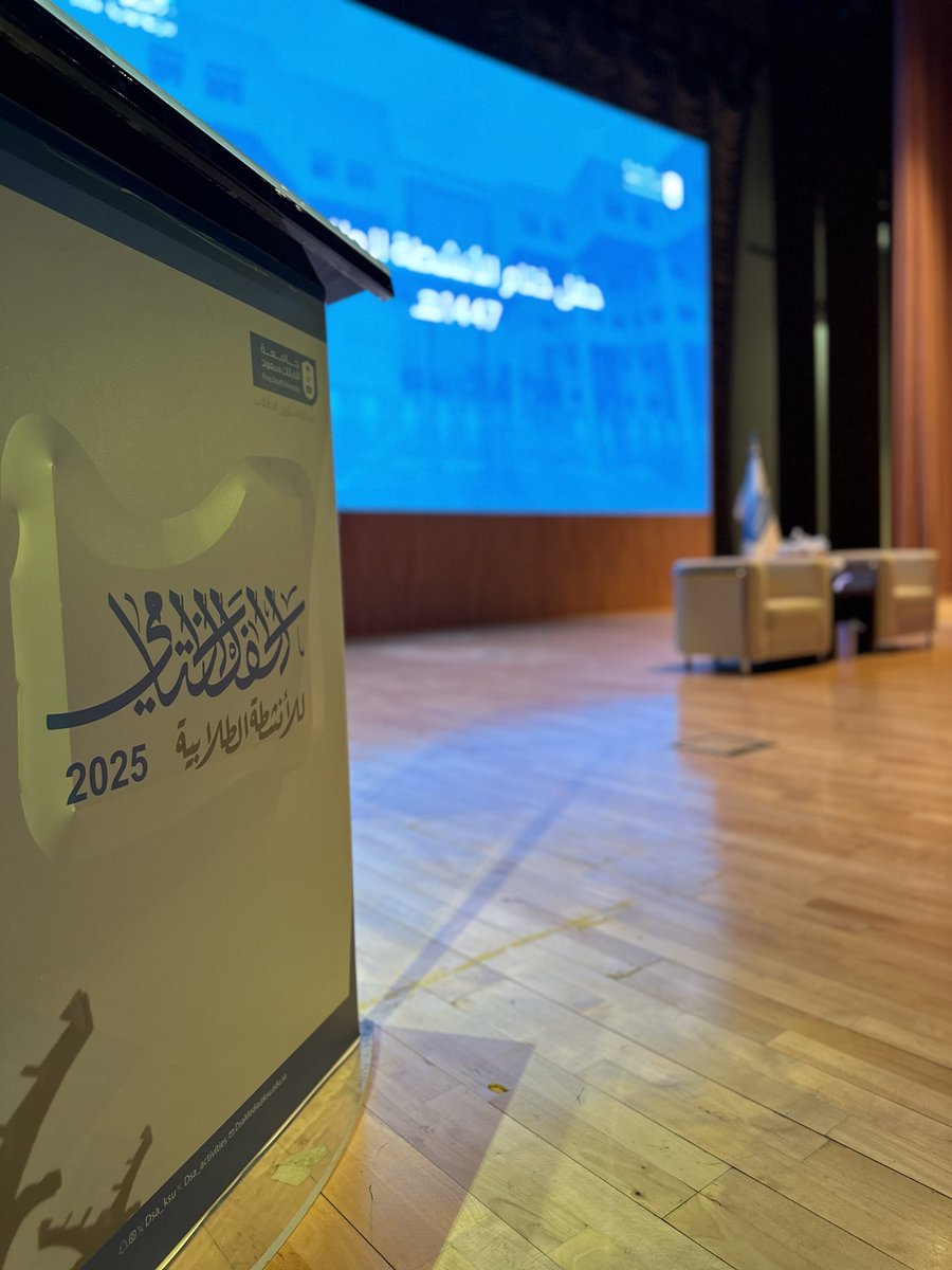 ليان tweet media