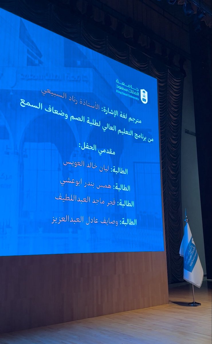 ليان tweet media