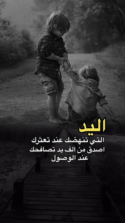 محمد العجالين tweet media
