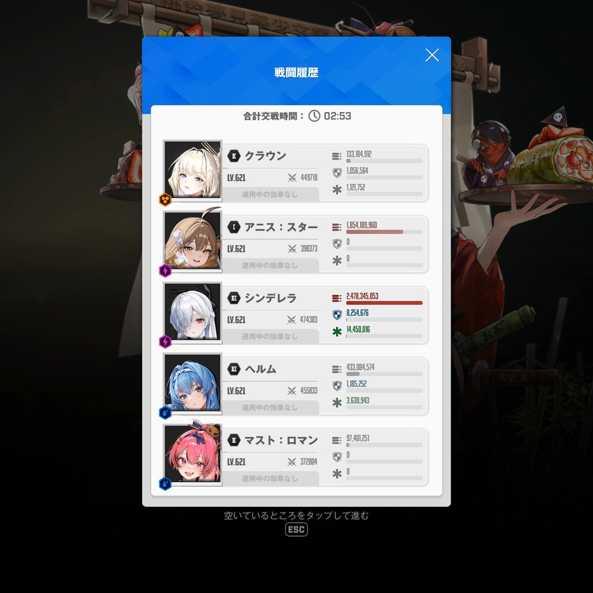 エルジー tweet media