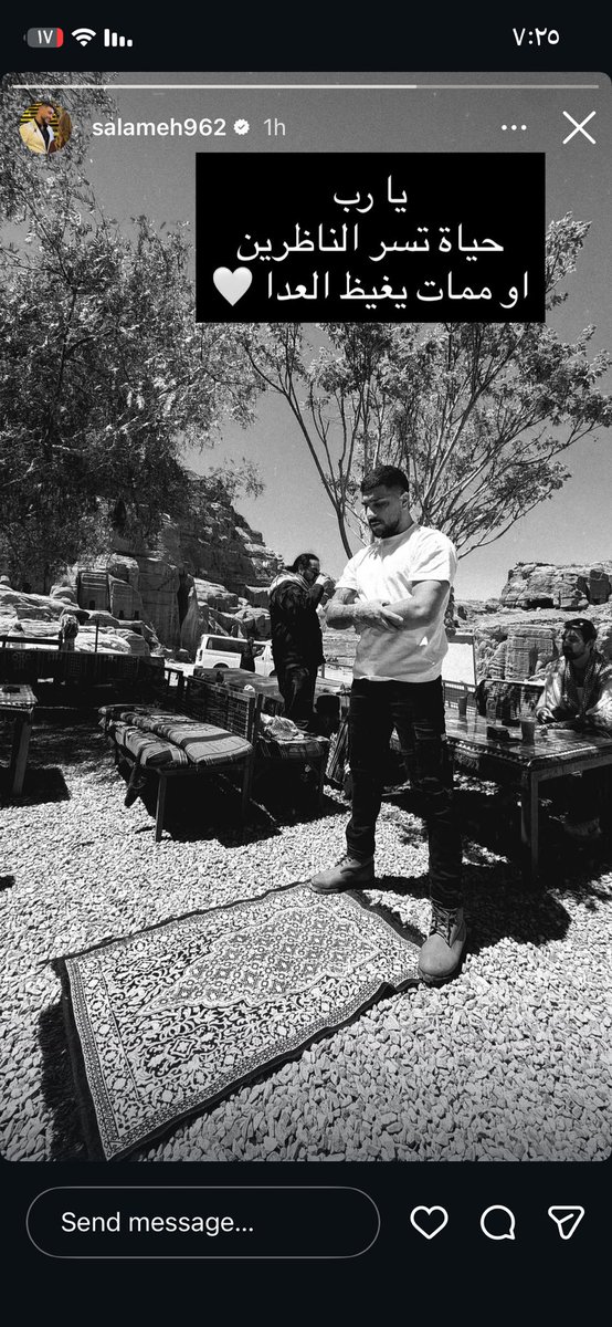 ammar tweet media