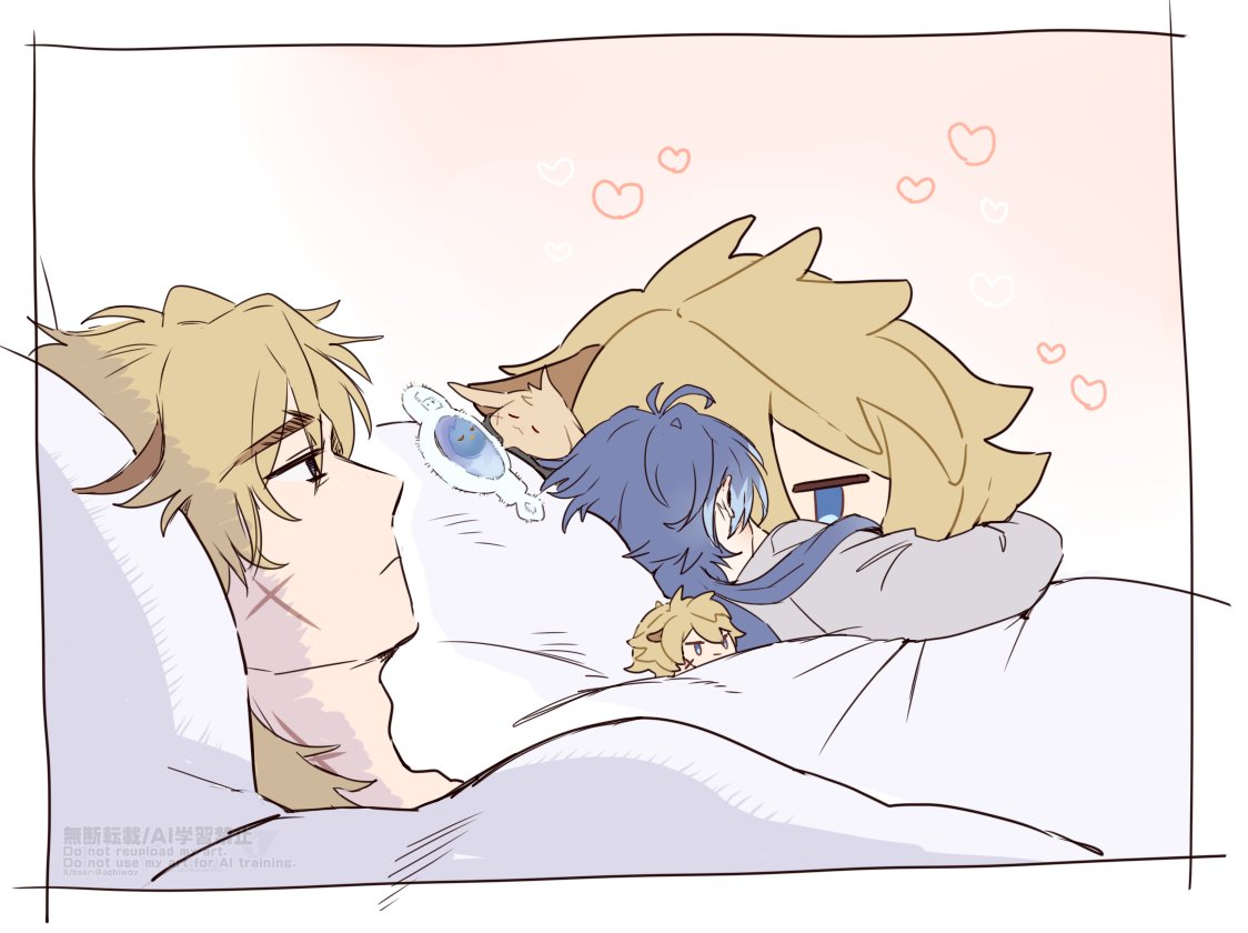 さかり😶‍🌫️ tweet media