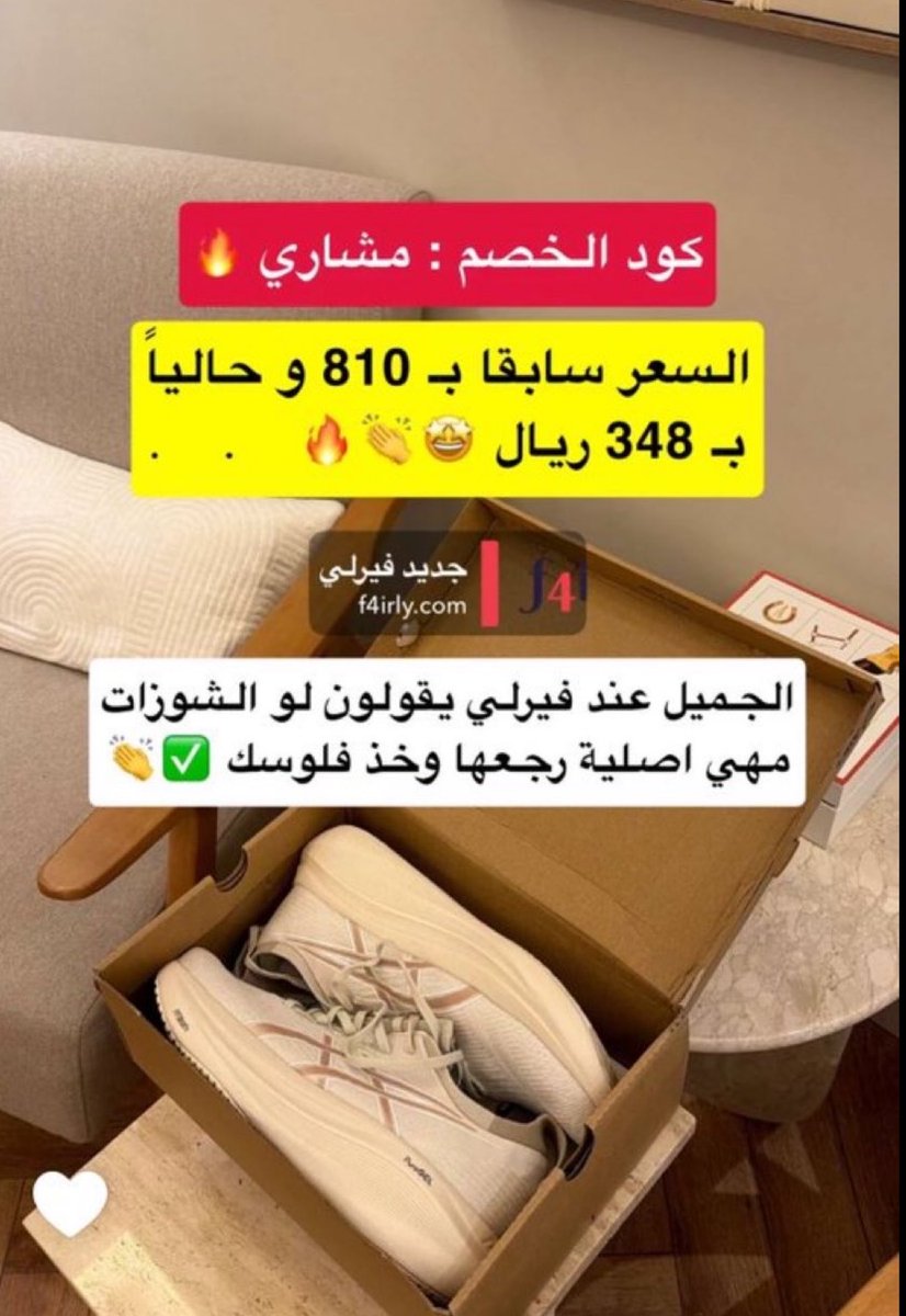 G✨ tweet media
