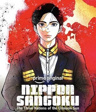 THIPIP🇷🇪 tweet media