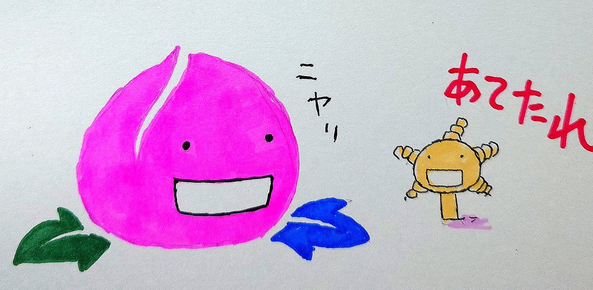 isk_ms's tweet photo. ( ﾟдﾟ)ﾊｯ‼ https://t.co/60SUt2PFbY