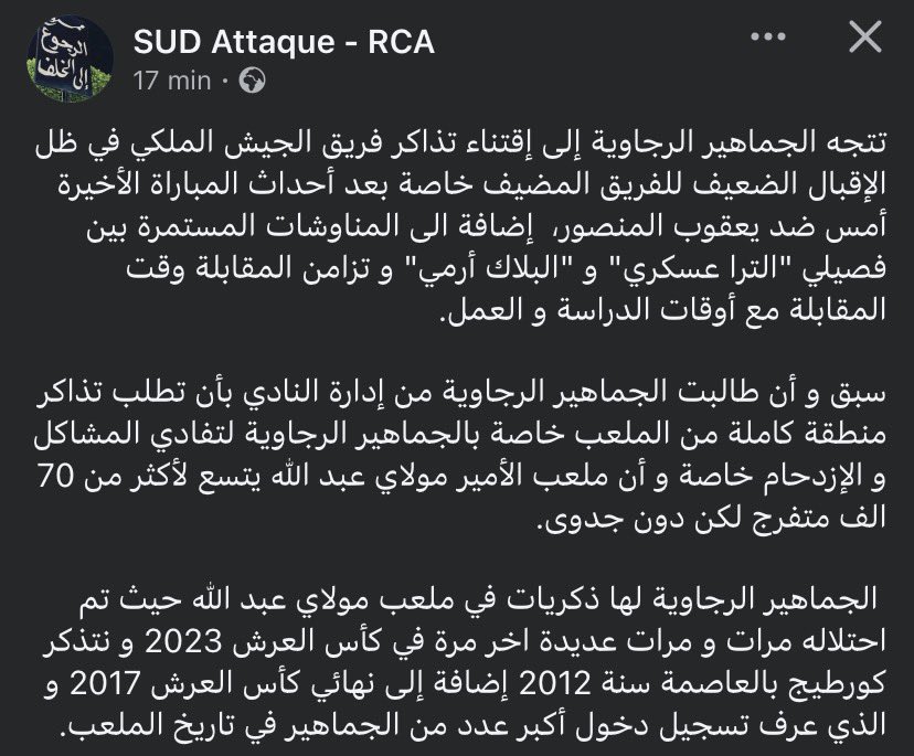 RAJAOUI D’ORIGINE🇵🇸⚓️ tweet media