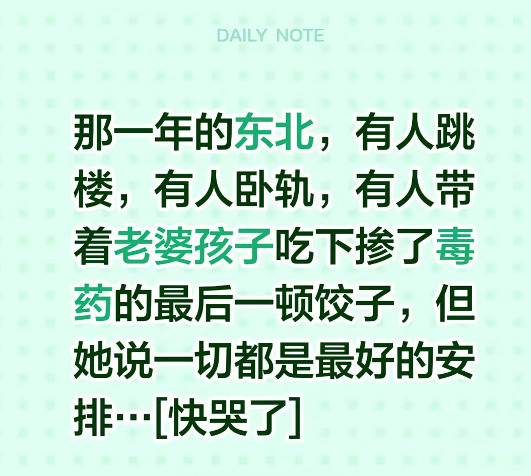 曲婉婷 tweet media
