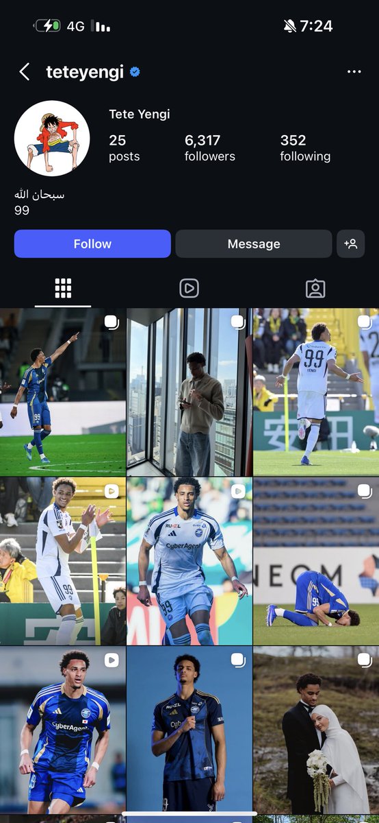 ابونايف® tweet media