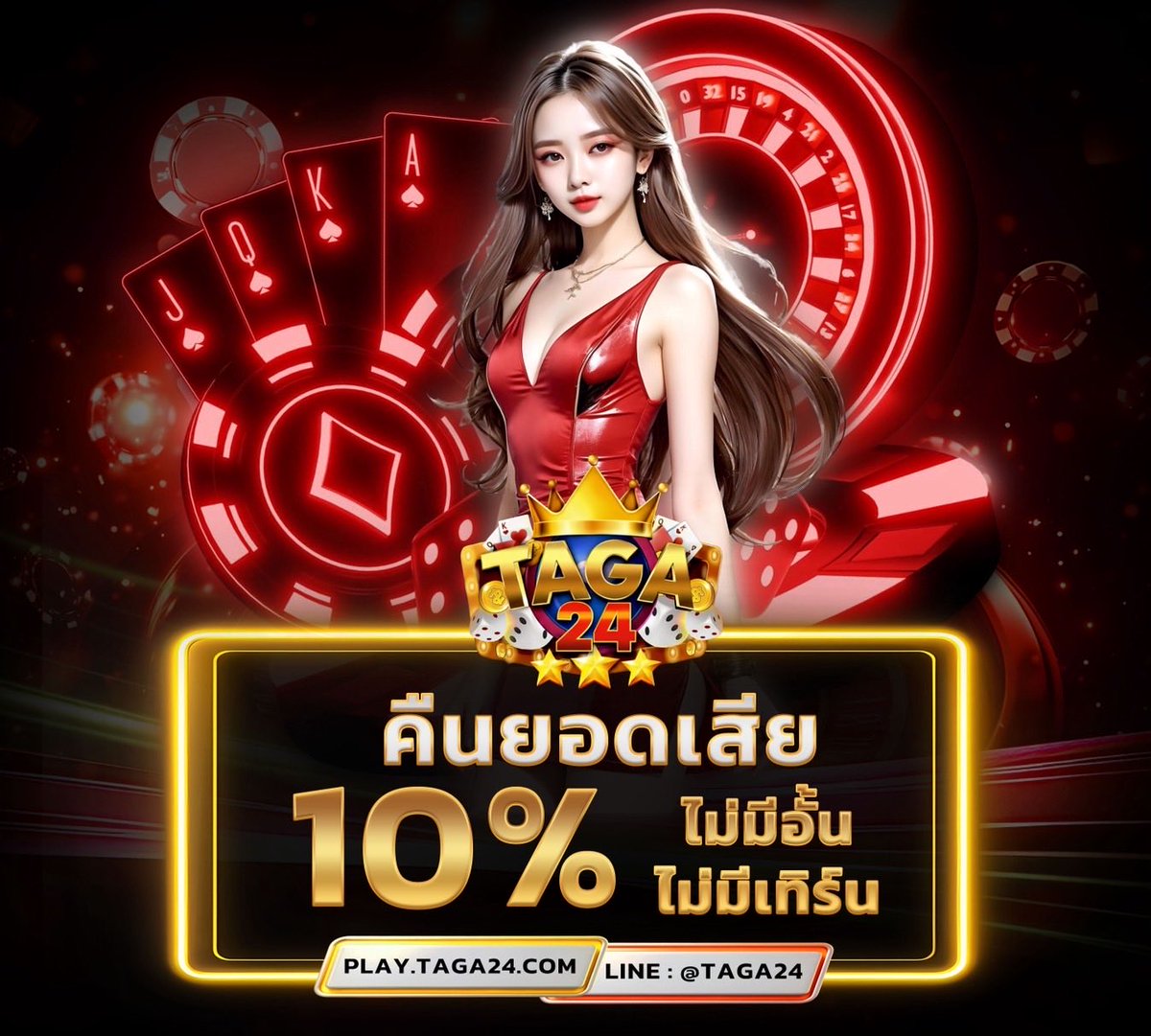 เห็ดหอม🍄 tweet media